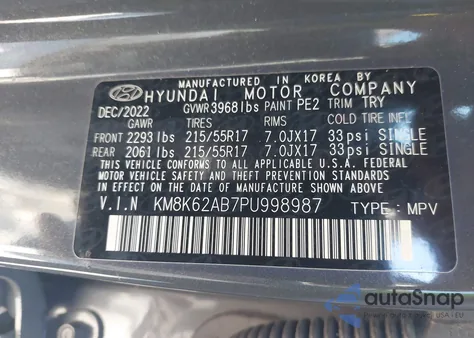 2023 Hyundai Kona Sel из США, поврежденный, VIN KM8K62AB7PU998987